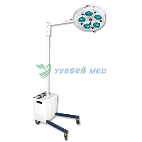 Mobile battery shadowless surgery lamp YSOT05L1