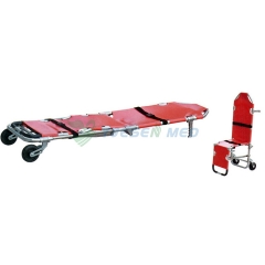 YSDW-F009 Aluminum Alloy Folding Stretcher Chair