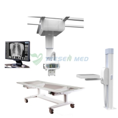 Système de radiographie numérique 50KW