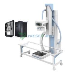 Système de radiographie numérique 50KW YSDR-U50