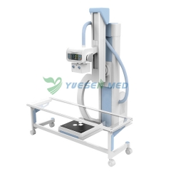 Système de radiographie numérique 50KW YSDR-U50