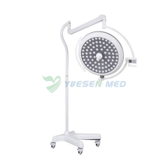 LED Surgical Shadowless Mobile Lamp