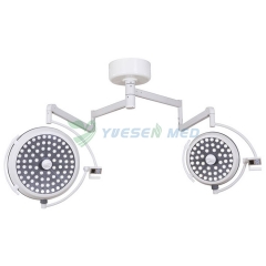 YSOT-LED5070A Doule Head LED Operation Lamp