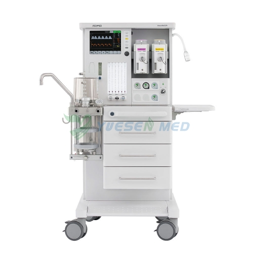 AEON8600A Hospital Equipment Supplies Anesthesia Machine