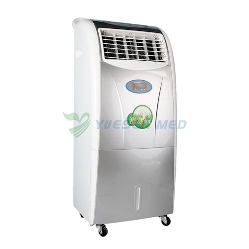 Desinfetador de ar para lâmpada UV móvel Dynamic Air Disinfector YSMJ-Y100