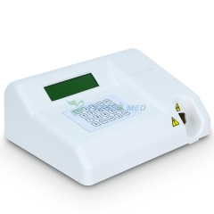 Analyseur d'urine vétérinaire Prix Analyseur d'urine animale Affichage LCD YSU-200V