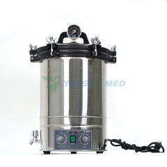 Acier Inoxydable Stérilisateur Autoclave YSMJ-03 Portable