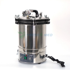 Stainless Steel Portable Autoclave Sterilizer YSMJ-03