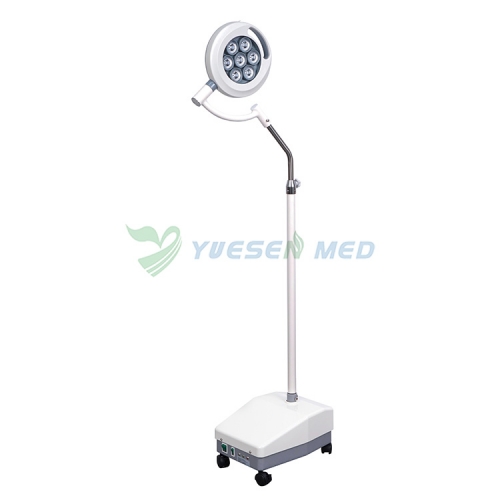 Medical equipment YSOT-L1M-1B shadowless operating lamp