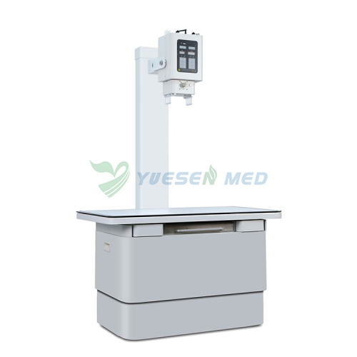 5.6kW Portable Veterinary X-ray Unit with Battery YSX056-PT