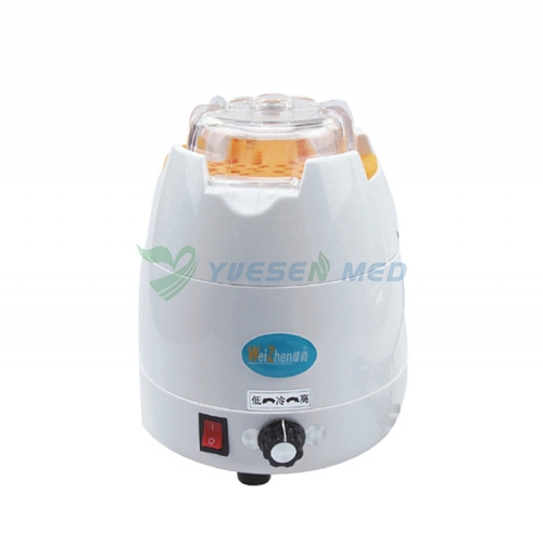 YSENT-JP188C YSENMED Medical Ophthalmic Lens Heater