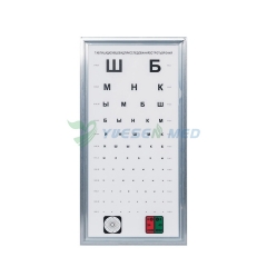 YSENMED YSENT-SLB9 Medical Ophthalmic LED Vision Chart