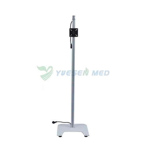 YSENMED YSENT-VC-ZJ Medical Ophthalmic LED Vision Chart Monitor