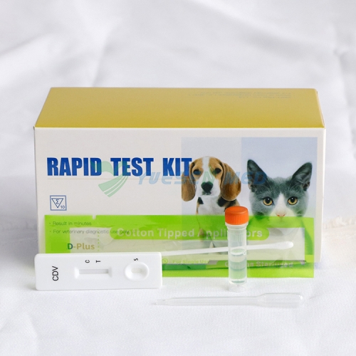 YSENMED Veterinary Rapid Test Strips CDV Ag Canine Distemper Virus Antigen Rapid Test
