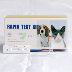 YSENMED Veterinary Rapid Test Strips FIPV Feline infectious peritonitis Test