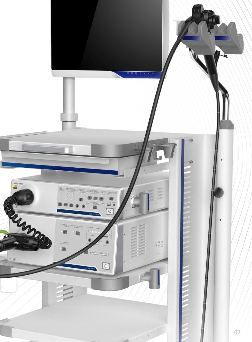 YSVME2800 Video Gastroscope