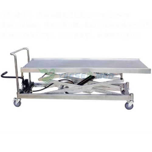 YSSJT-56B Corpse Lift Table