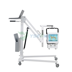 Digital Portable veterinary x-ray system YSX050-C