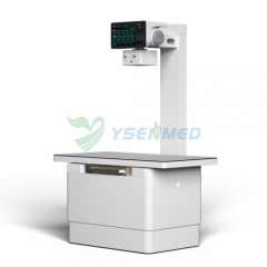 YSX-VET200 20kW High Frequency Pet Digital X-Ray