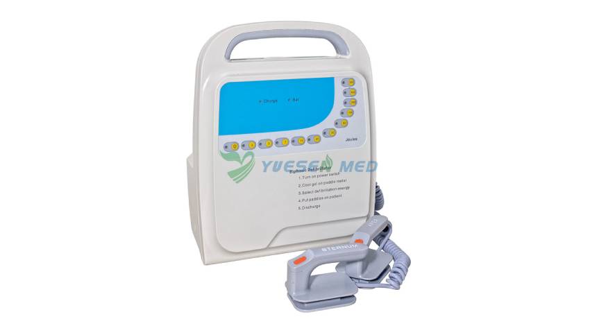 Share a demostration video of energy selection with YSENMED YS-8000A defibrillator