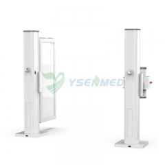 YSX-iDR65L Digital X-ray Photography System