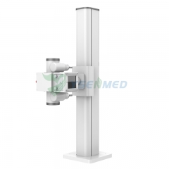 YSX-iDR65L Digital X-ray Photography System