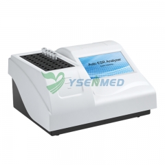 Analyseur ESR YSTE-ESR40 40 canaux de travail