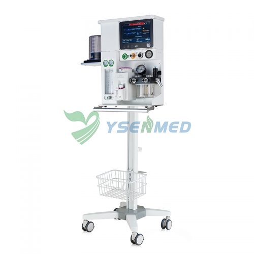 جهاز التخدير البيطري YSAV710C Plus Vet