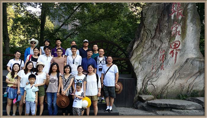 Visiting one of the most attractive place in China, Zhangjiajie 2014