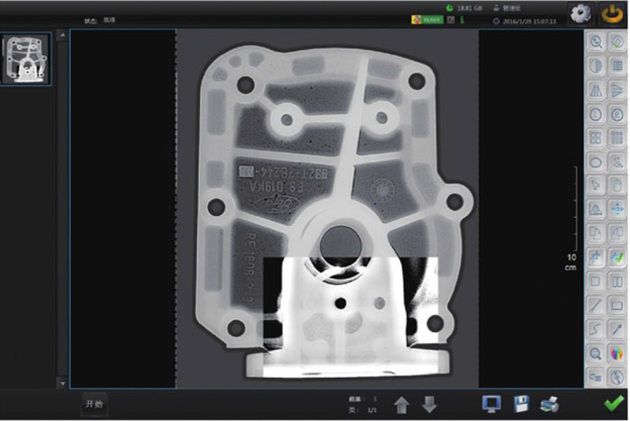 Industrial DR Detector Price - Industrial Digital Radiography Detector Software