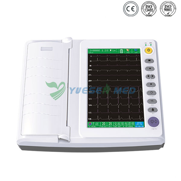 12 channel portable ECG for sale