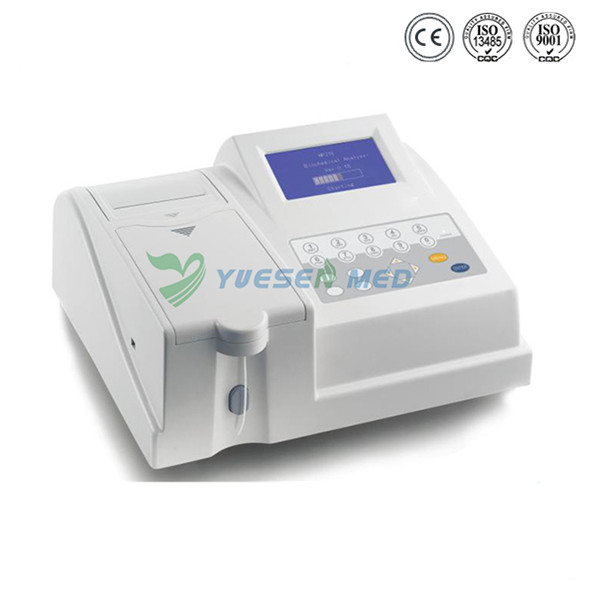 chemistry analyzer price