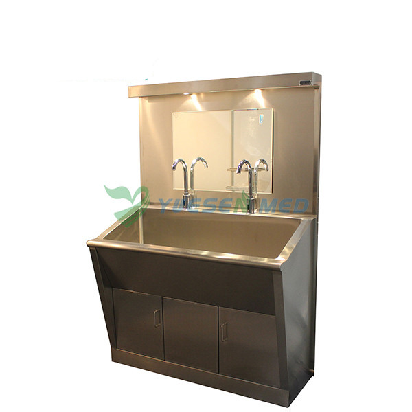 stainless cleaning sink for vet clinic YSVET-QX1200