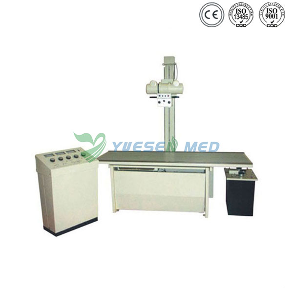 125mA MEDICAL X-RAY MACHINE YSX0103