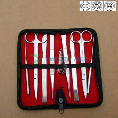 Vet surgical instrument YSSS-01