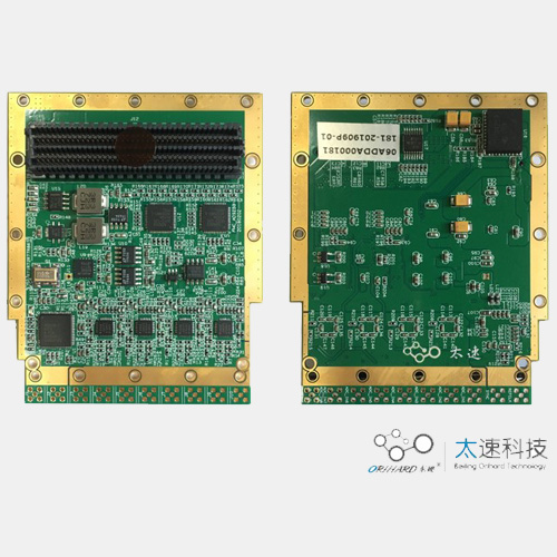 FMC181-eight channel 125Msps 14bit DC coupling pulse acquisition AD FMC sub-card