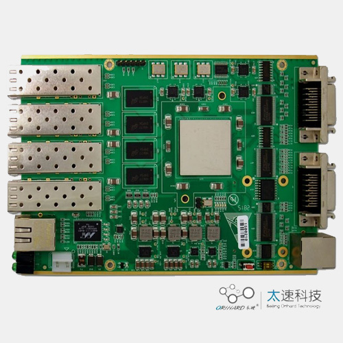 220-The CameraLink rotary fiber data forwarding card based on KINTEx-7 XC7K160T