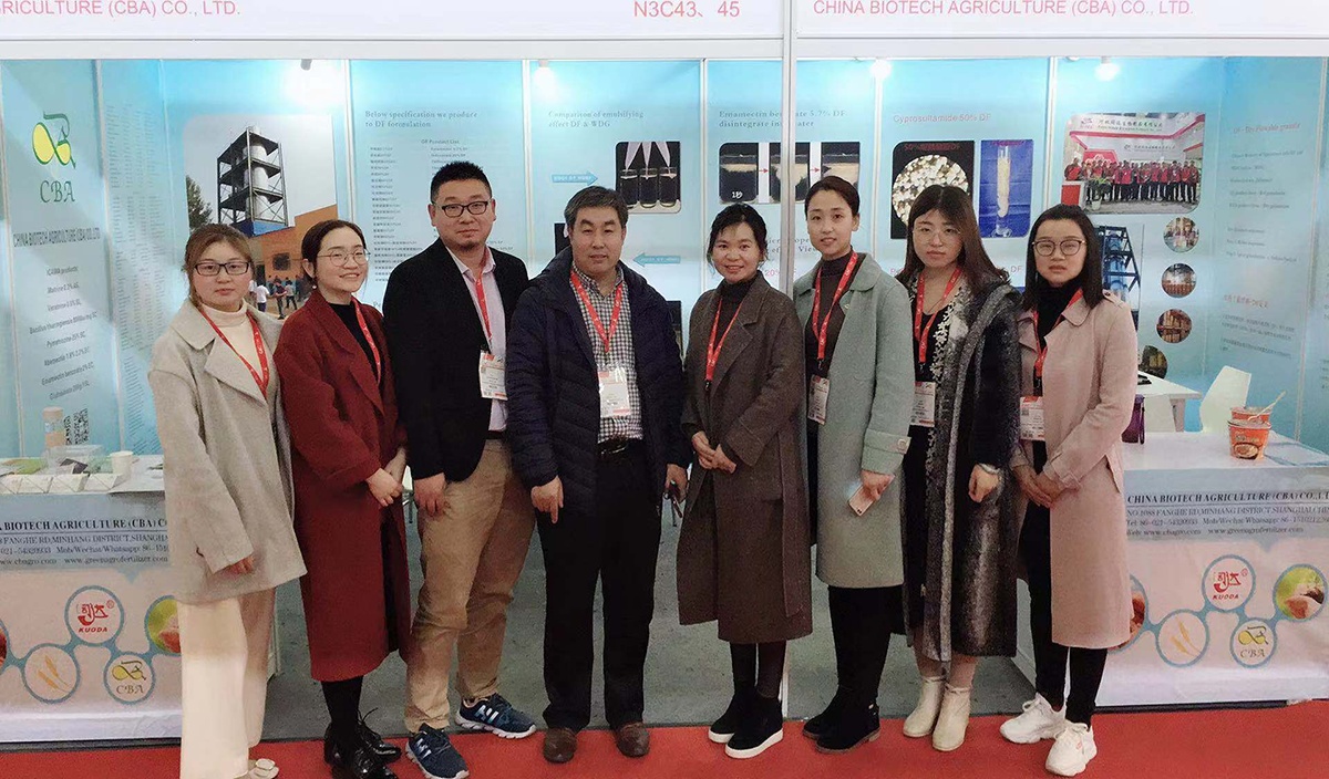 SHANGHAI CBAGRO CO.,LTD CAC 2016 Numéro de stand: 3E64