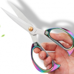 K82 Multi-function Powerful Scissors Strong Shear Household Stainless Steel Kitchen Scissors