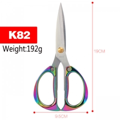 K82 Multi-function Powerful Scissors Strong Shear Household Stainless Steel Kitchen Scissors