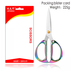 K82 Multi-function Powerful Scissors Strong Shear Household Stainless Steel Kitchen Scissors