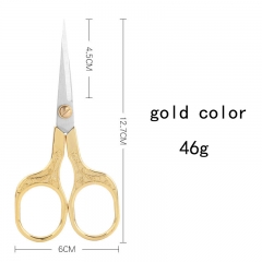 Stainless Steel Household Tailor School DIY Scissors Fabric Sewing Scissors