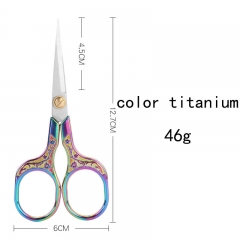 Stainless Steel Household Tailor School DIY Scissors Fabric Sewing Scissors