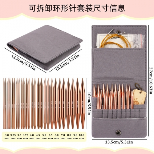 Interchangeable Aluminum Circular Knitting Crochet Needles Set Smooth Knitting Versatile Projects for Needlework