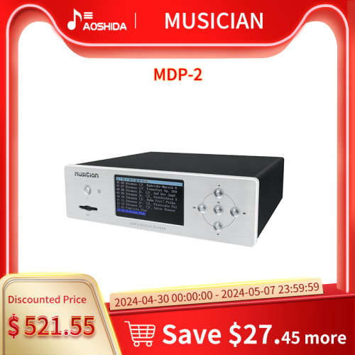 MUSICIAN MDP-2 Digital Player with remote control support DSD64/DSD128/DSD256