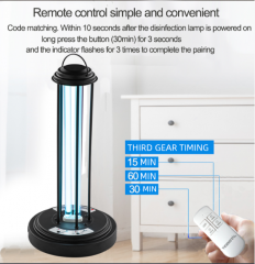 GINLITE UV-C Disinfectant Lamp with ozone
