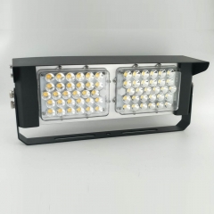 GINLITE LED High Mast Lamp Series