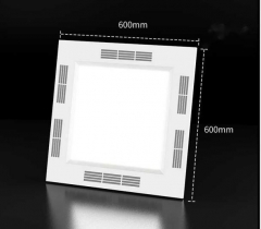 GINLITE Air Circulating Ultraviolet Disinfectant LED Panel Light