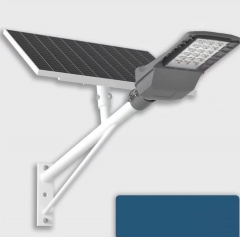 GINLITE All-in-two Integrated Solar Street Lamp