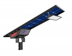 GINLITE New All-in-one Solar Street Light 30W-100W